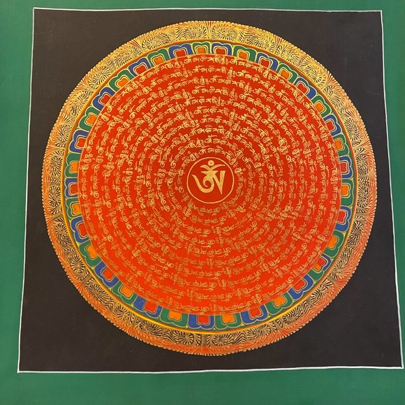 Sacred Mantra of Compassion Mandala Wall Canvas Painting. - Picture 7 of 8